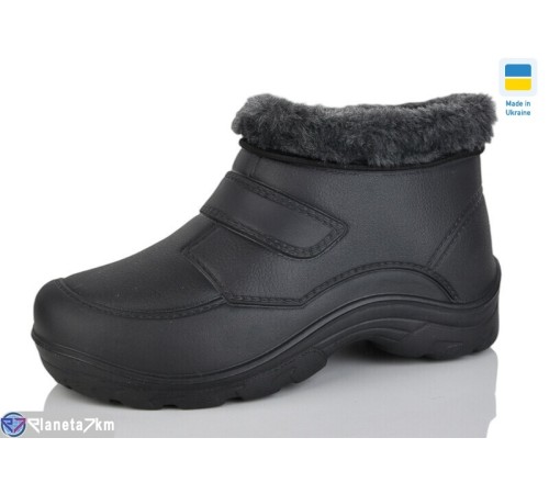 Калоші чоловічі на зиму (12 пар р.41-45) чорний  "Korka"
