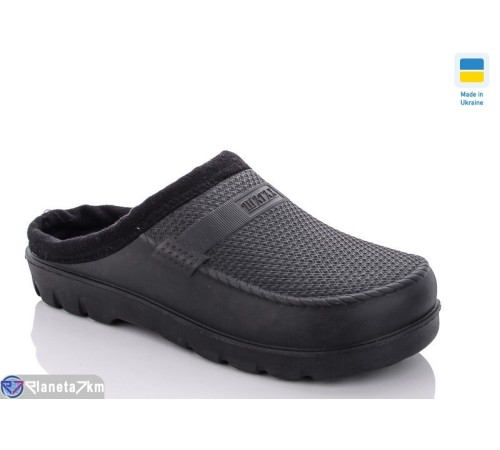 Калоші чоловічі на весну/осінь (6 пар р.41-46) чорний  "Korka"