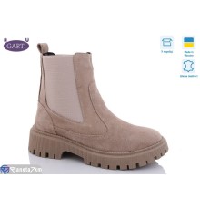Черевики жіночі на зиму (6 пар р.36-40) бежевий  "Garti"