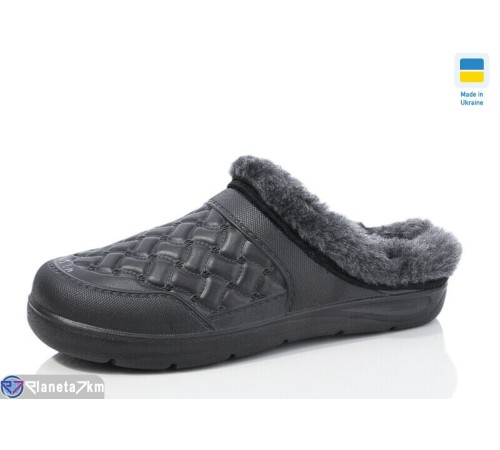 Калоші жіночі на весну/осінь (6 пар р.37-41) чорний "LOTTOS" Калоші жіночі на весну/осінь (6 пар р.37-41) чорний "LOTTOS"