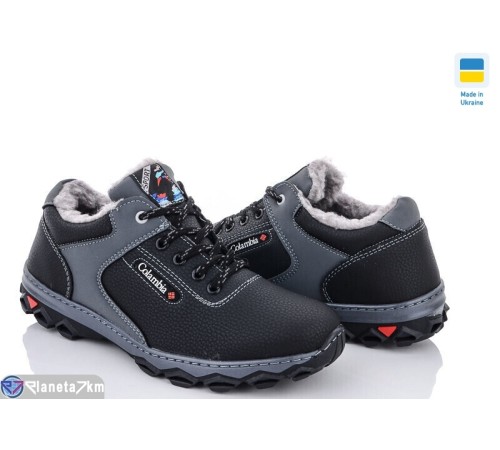Кросівки чоловічі на зиму (8 пар р.40-45) чорний  "LEOBAZA"