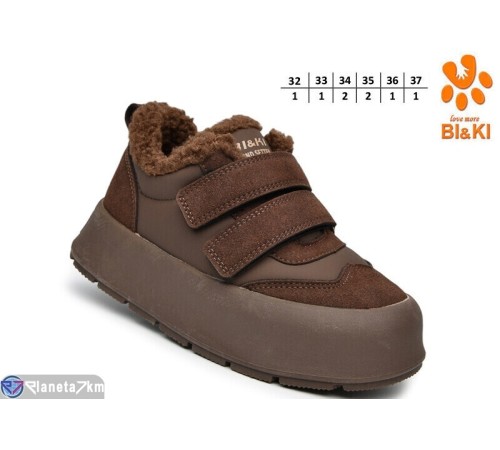 Дитячі кросівки на зиму (8 пар р.32-37) коричневий  "TOMMY"