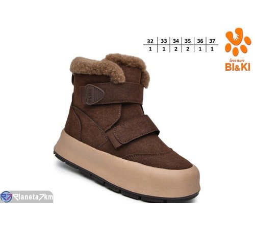 Черевики дитячі на зиму (8 пар р.32-37) коричневий  "TOMMY"