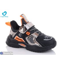 Дитячі кросівки на зиму (7 пар р.31-36) чорний  "Comfort-baby"