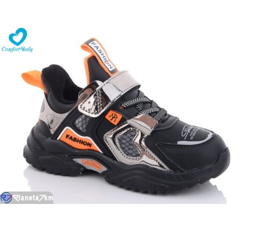 Дитячі кросівки на зиму (7 пар р.31-36) чорний "Comfort-baby" Дитячі кросівки на зиму (7 пар р.31-36) чорний "Comfort-baby"