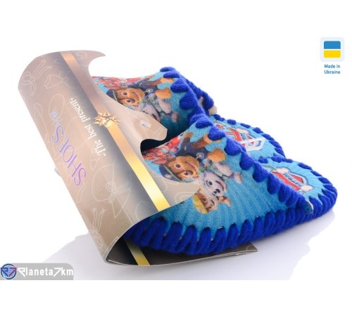 Тапки дитячі на весну/осінь (9 пар р.32-37) синій "Activ" Тапки дитячі на весну/осінь (9 пар р.32-37) синій "Activ"