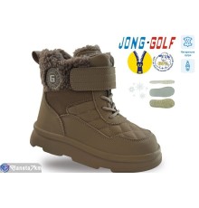 Черевики дитячі на зиму (8 пар р.27-32) коричневий  "STRONGO"