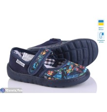 Тапки дитячі на весну/осінь (6 пар р.25,5-27) синій  "LUXORIS"