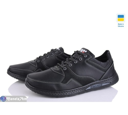 Кросівки чоловічі на весну/осінь (8 пар р.40-45) чорний  "OLLA"