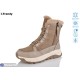 Черевики жіночі на зиму (6 пар р.36-41) коричневий "Trendy"