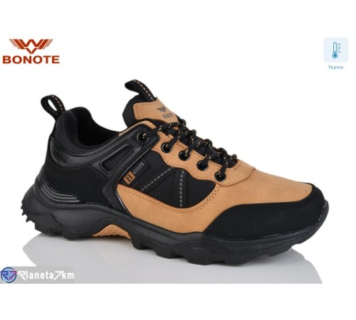 Дитячі кросівки на весну/осінь (8 пар р.36-41) camel  "Bonote"