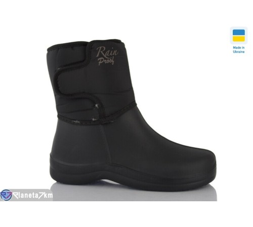 Жіночі чоботи з піни на зиму (6 пар р.37-41) чорний "MURMUR" Жіночі чоботи з піни на зиму (6 пар р.37-41) чорний "MURMUR"
