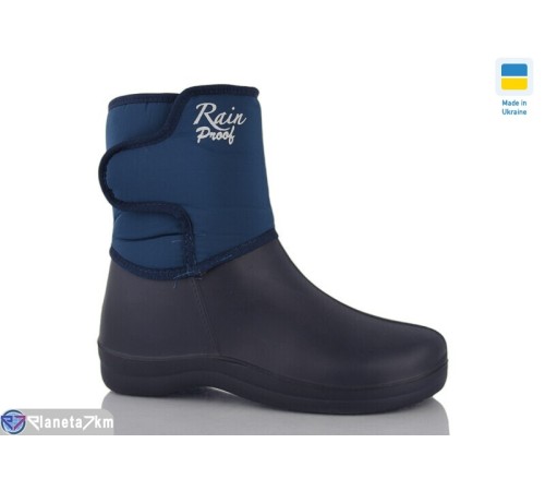 Жіночі чоботи з піни на зиму (6 пар р.37-41) синій "MURMUR" Жіночі чоботи з піни на зиму (6 пар р.37-41) синій "MURMUR"