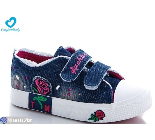 Дитячі кеди на весну/осінь (6 пар р.25-30) синій "Comfort-baby" Дитячі кеди на весну/осінь (6 пар р.25-30) синій "Comfort-baby"