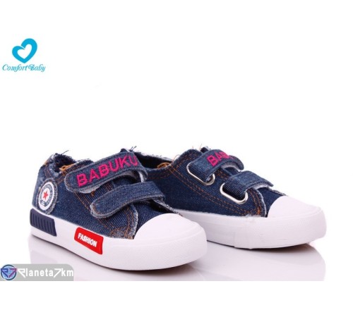 Дитячі кеди на весну/осінь (6 пар р.25-30) синій "Comfort-baby" Дитячі кеди на весну/осінь (6 пар р.25-30) синій "Comfort-baby"