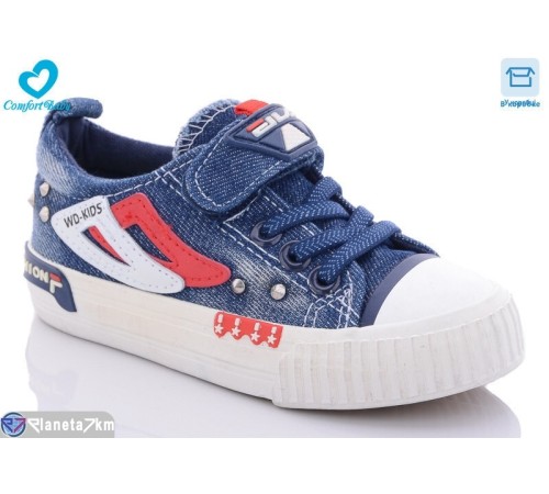 Дитячі кеди на весну/осінь (6 пар р.25-30) синій "Comfort-baby" Дитячі кеди на весну/осінь (6 пар р.25-30) синій "Comfort-baby"