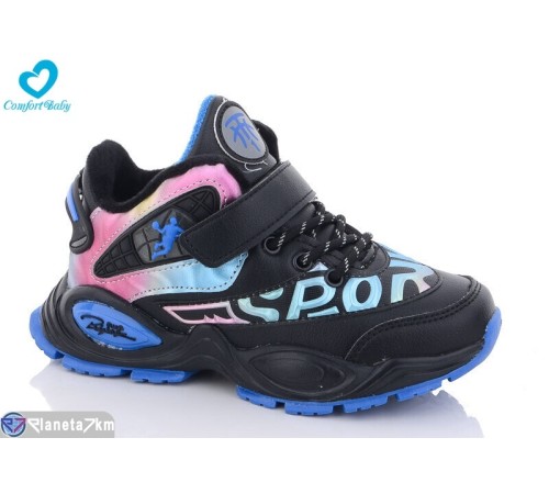 Дитячі кросівки на зиму (8 пар р.31-36) чорний  "Comfort-baby" Дитячі кросівки на зиму (8 пар р.31-36) чорний  "Comfort-baby"