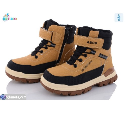 Черевики дитячі на зиму (8 пар р.32-37) camel  "BBT" Черевики дитячі на зиму (8 пар р.32-37) camel  "BBT"