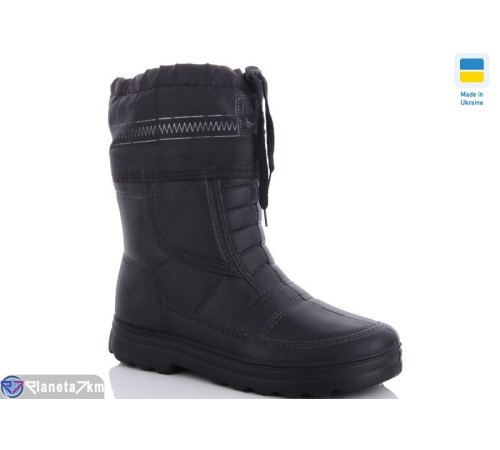 Чоловічі чоботи з піни на зиму (12 пар р.41-45) чорний  "Korka" Чоловічі чоботи з піни на зиму (12 пар р.41-45) чорний  "Korka"