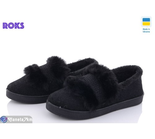 Тапки жіночі на зиму (6 пар р.37-41) чорний "Roks" Тапки жіночі на зиму (6 пар р.37-41) чорний "Roks"