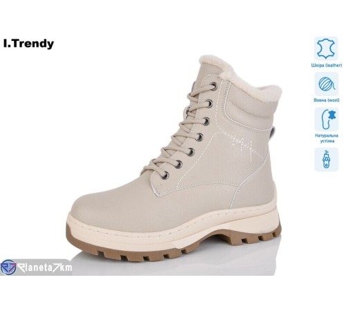 Черевики жіночі на зиму (6 пар р.36-41) бежевий  "Trendy"
