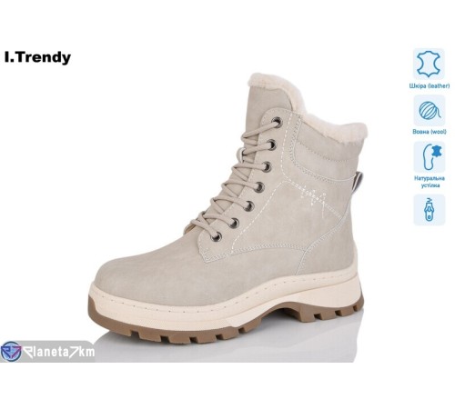 Черевики жіночі на зиму (6 пар р.36-41) бежевий  "Trendy"