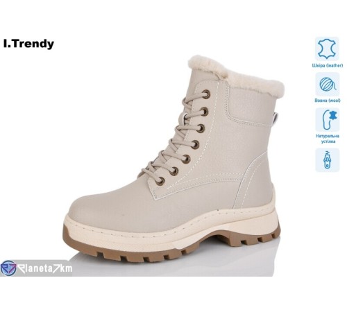 Черевики жіночі на зиму (6 пар р.36-41) бежевий  "Trendy"
