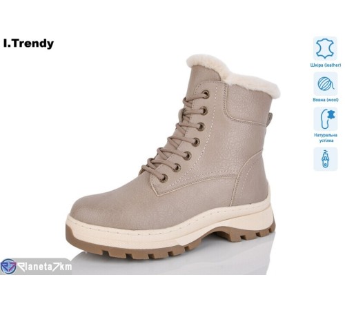 Черевики жіночі на зиму (6 пар р.36-41) коричневий  "Trendy"