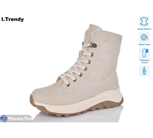 Черевики жіночі на зиму (6 пар р.36-41) бежевий  "Trendy"