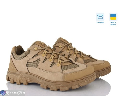 Кросівки чоловічі на весну/осінь (6 пар р.41-45) бежевий  "LEOBAZA"