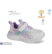 Дитячі кросівки на весну/осінь (8 пар р.26-31) білий  "Normashoes" Дитячі кросівки на весну/осінь (8 пар р.26-31) білий  "Normashoes"