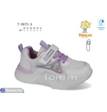 Дитячі кросівки на весну/осінь (8 пар р.26-31) білий  "Normashoes" Дитячі кросівки на весну/осінь (8 пар р.26-31) білий  "Normashoes"