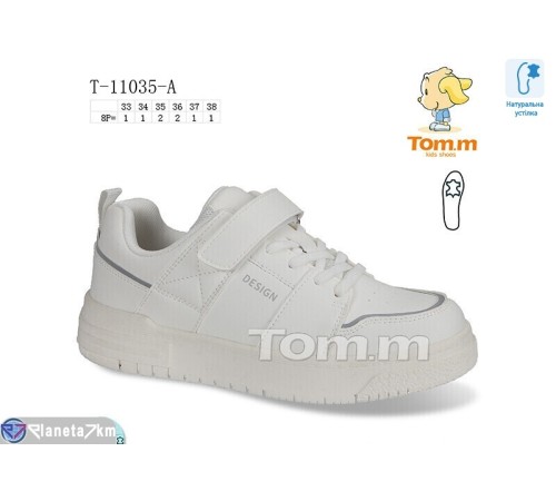 Дитячі кросівки на весну/осінь (8 пар р.33-38) білий  "Normashoes" Дитячі кросівки на весну/осінь (8 пар р.33-38) білий  "Normashoes"