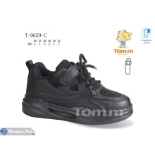 Дитячі кросівки на весну/осінь (8 пар р.26-31) чорний  "Normashoes"