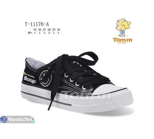 Кеди на весну/осінь (8 пар р.35-40) чорний "Normashoes" Кеди на весну/осінь (8 пар р.35-40) чорний "Normashoes"