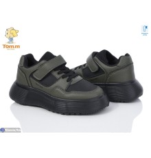 Дитячі кросівки на весну/осінь (8 пар р.32-37) зелений  "Normashoes"