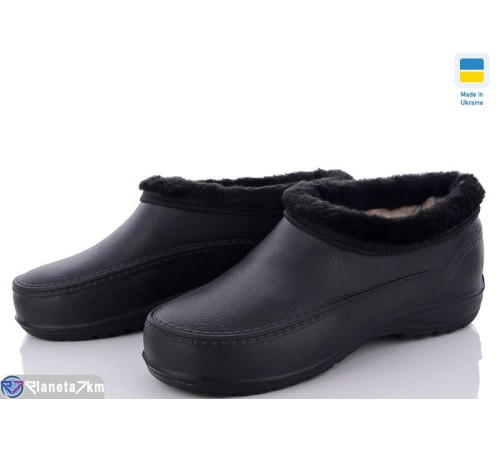 Калоші чоловічі на весну/осінь (6 пар р.41-45) чорний  "Ladmir"