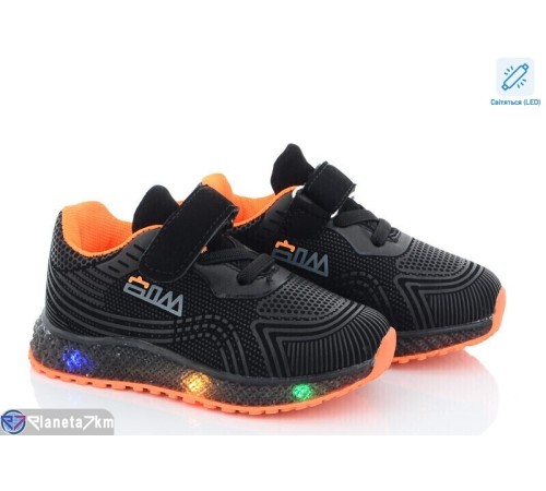 Дитячі кросівки на весну/осінь (8 пар р.20-25) чорний  "Normashoes" Дитячі кросівки на весну/осінь (8 пар р.20-25) чорний  "Normashoes"
