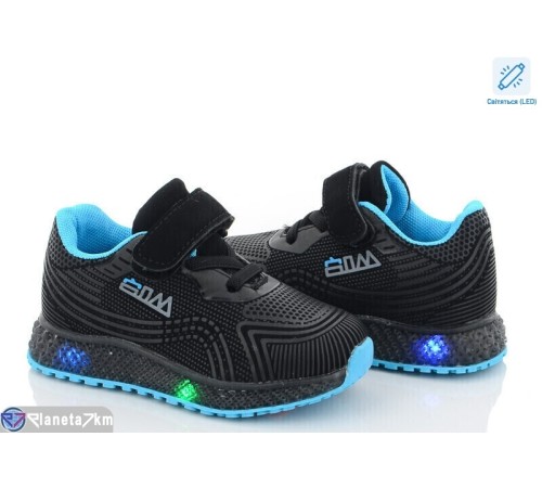 Дитячі кросівки на весну/осінь (8 пар р.20-25) чорний  "Normashoes" Дитячі кросівки на весну/осінь (8 пар р.20-25) чорний  "Normashoes"