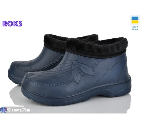 Калоші жіночі на зиму (8 пар р.37-41) синій "Roks" Калоші жіночі на зиму (8 пар р.37-41) синій "Roks"