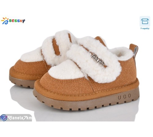 Дитячі кросівки на зиму (8 пар р.21-25) camel  "Bessky-Kellaifeng" Дитячі кросівки на зиму (8 пар р.21-25) camel  "Bessky-Kellaifeng"