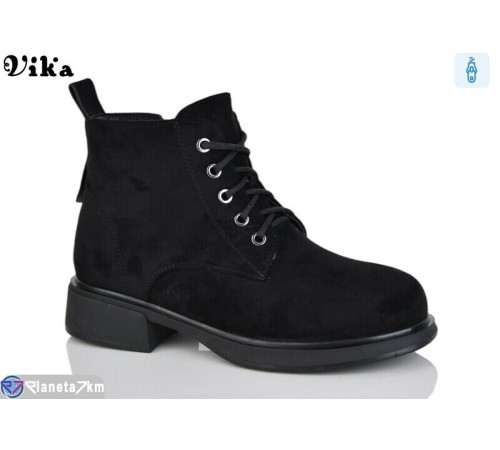 Черевики жіночі на зиму (6 пар р.36-40) чорний  "Vika"