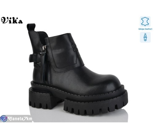 Черевики жіночі на весну/осінь (6 пар р.36-40) чорний  "Vika"