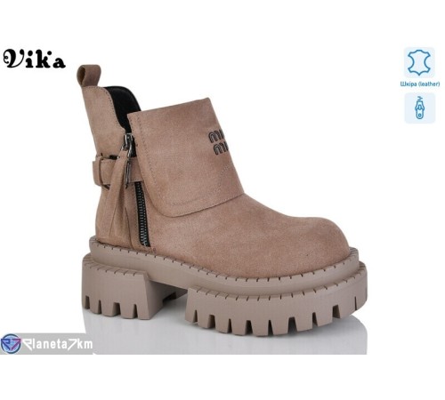 Черевики жіночі на весну/осінь (6 пар р.36-40) бежевий "Vika" Черевики жіночі на весну/осінь (6 пар р.36-40) бежевий "Vika"