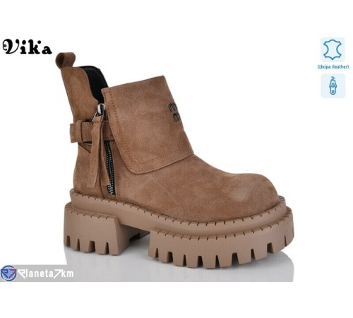 Черевики жіночі на весну/осінь (6 пар р.36-40) коричневий  "Vika"