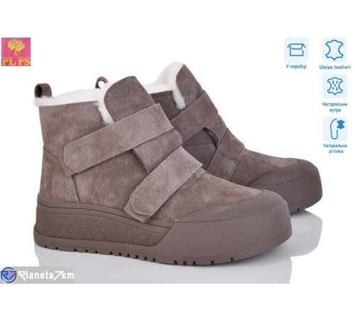 Черевики жіночі на зиму (6 пар р.36-40) коричневий  "PLPS"