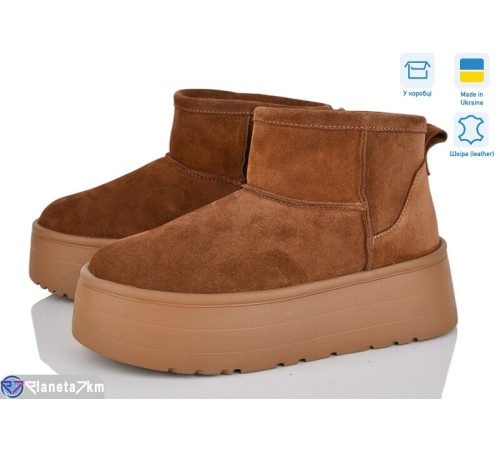 Уггі жіночі на зиму (6 пар р.36-41) camel  "STELUSA" Уггі жіночі на зиму (6 пар р.36-41) camel  "STELUSA"