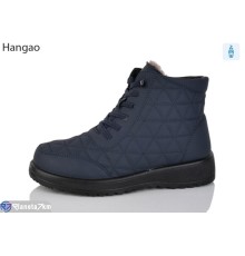 Черевики жіночі на зиму (8 пар р.37-42) синій  "LEFRAT"