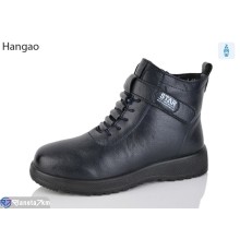 Черевики жіночі на зиму (8 пар р.37-42) синій  "LEFRAT"