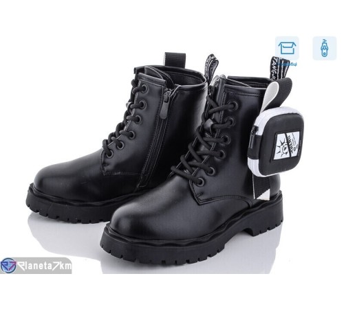 Черевики дитячі на весну/осінь (8 пар р.32-37) чорний  "Normashoes" Черевики дитячі на весну/осінь (8 пар р.32-37) чорний  "Normashoes"